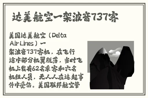 91一区二区国产精华液视频